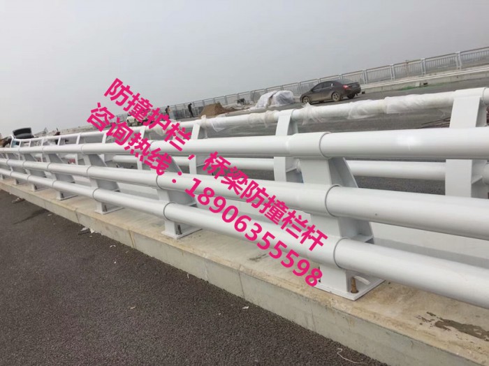 防撞護欄，防撞立柱