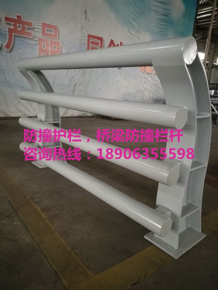 防撞護欄，防撞立柱