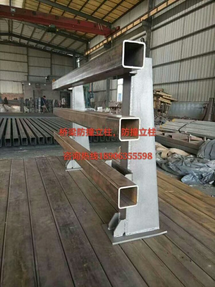 防撞護欄，防撞立柱
